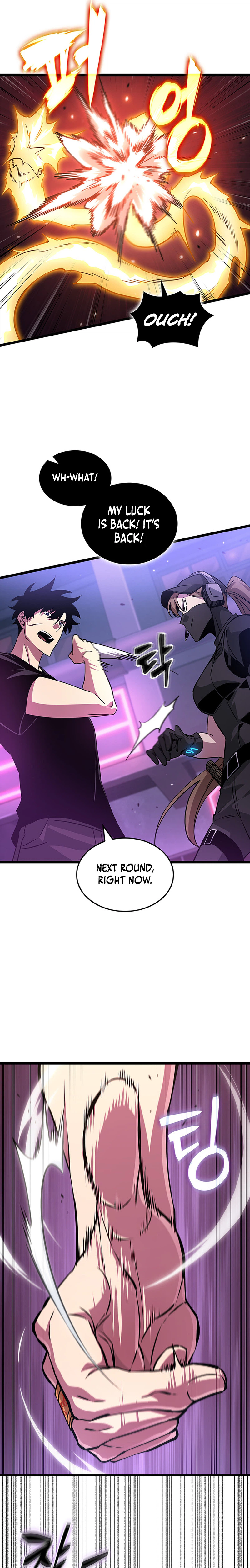 Tomb Raider King End Line Chapter 14 - Page 7