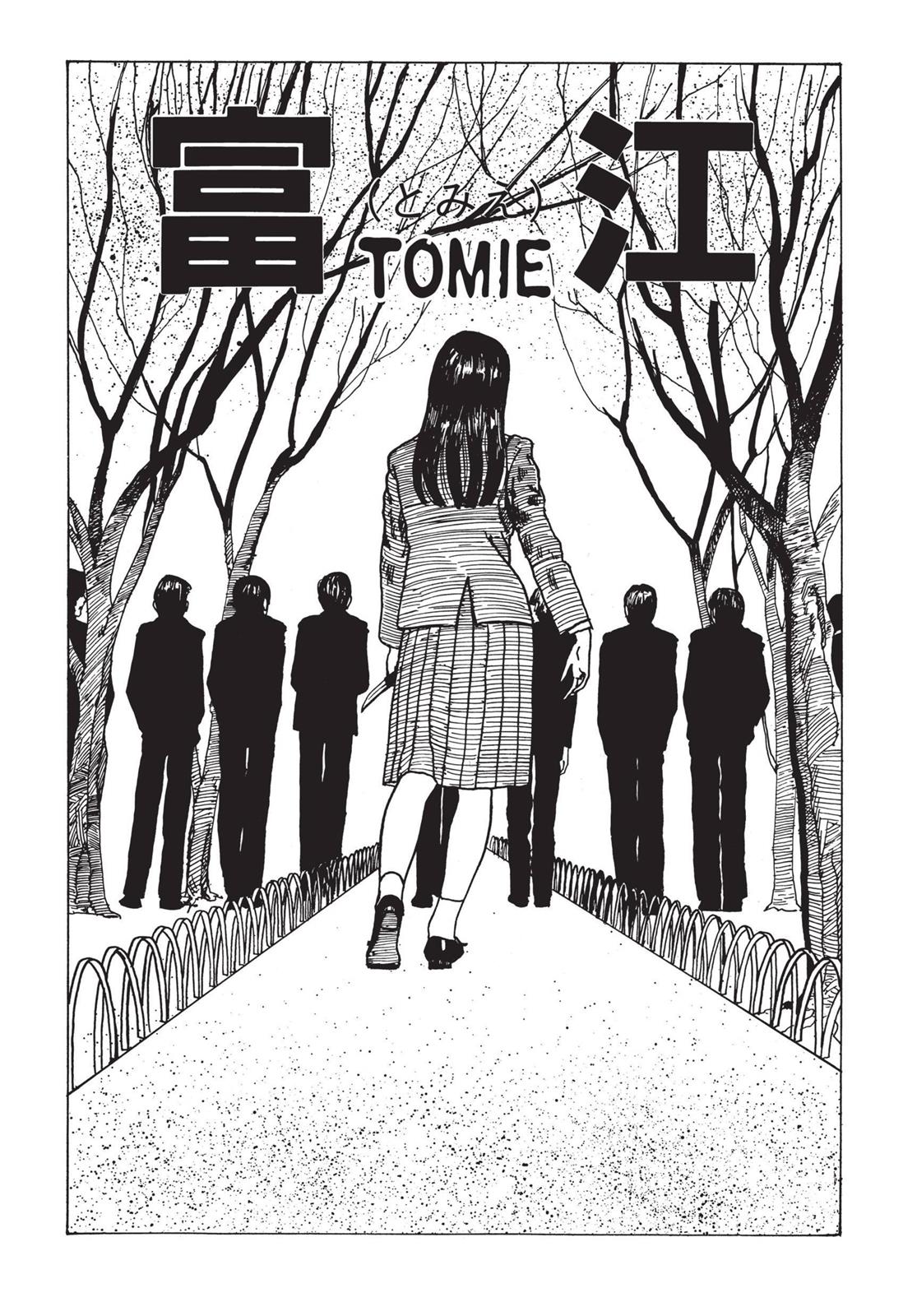 Tomie Chapter 1 - Page 5