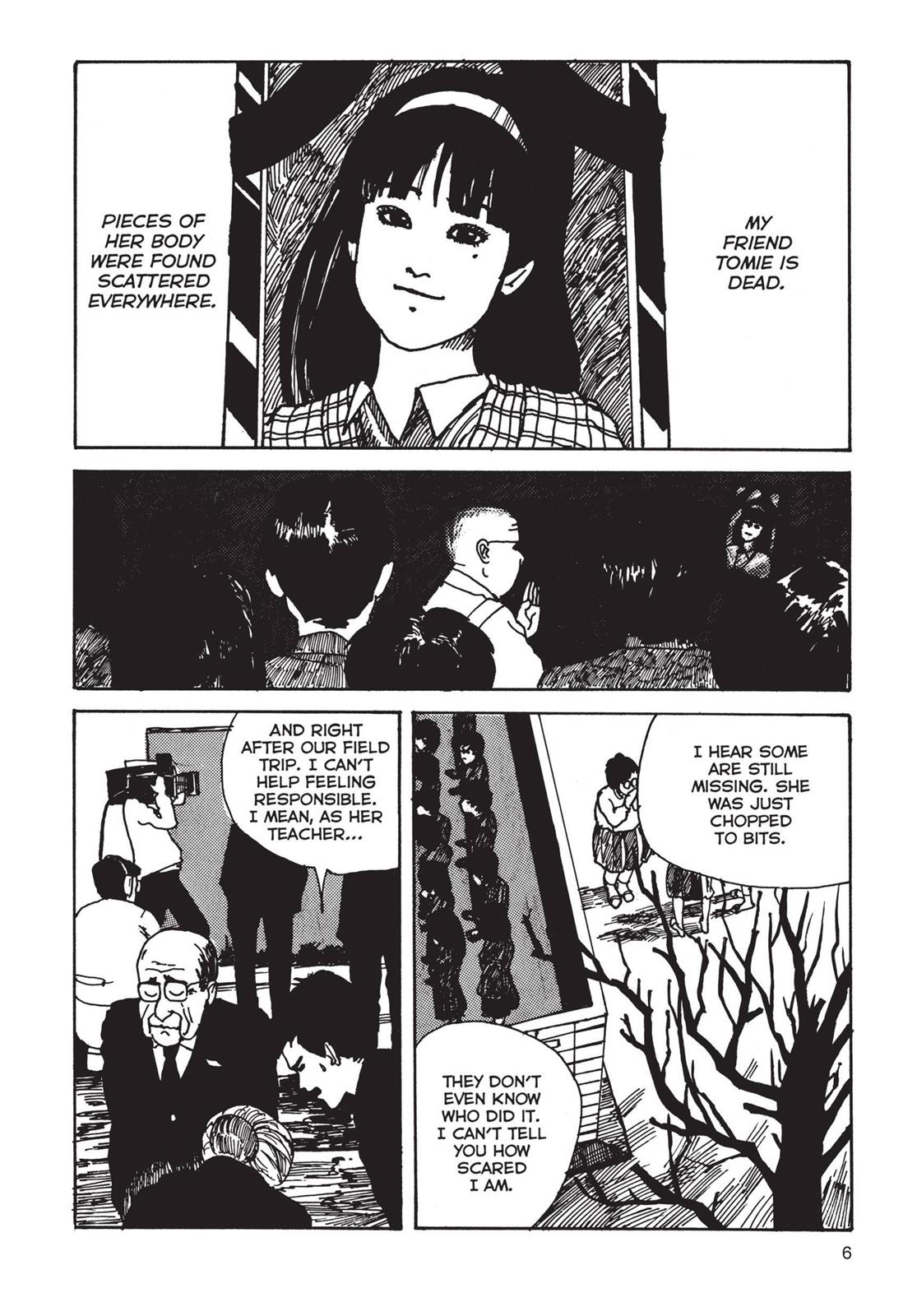 Tomie Chapter 1 - Page 6