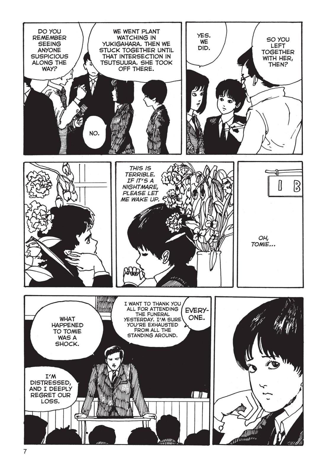Tomie Chapter 1 - Page 7