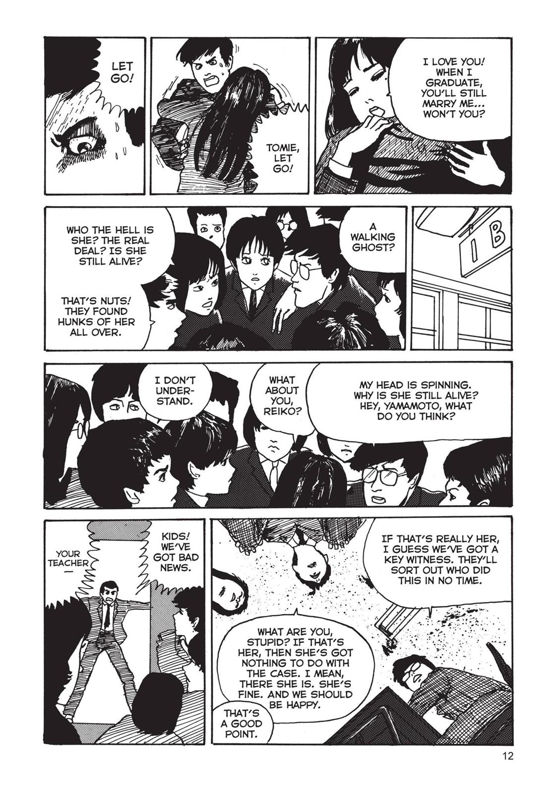 Tomie Chapter 1 - Page 12