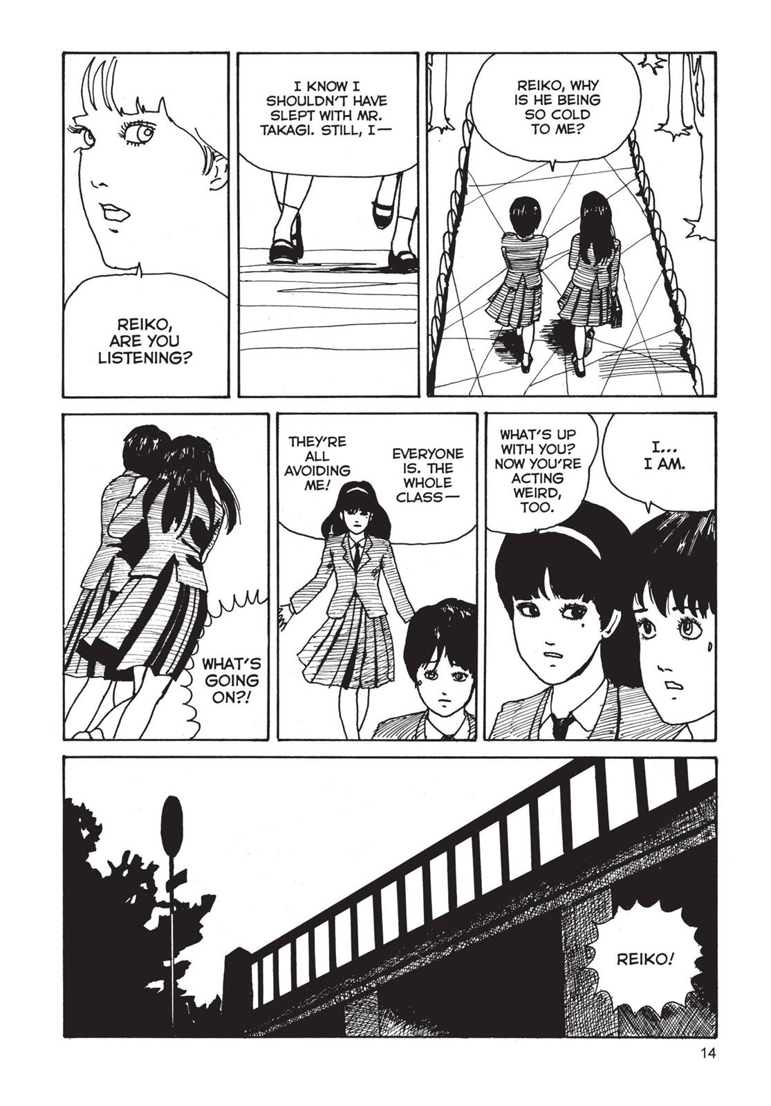Tomie Chapter 1 - Page 14