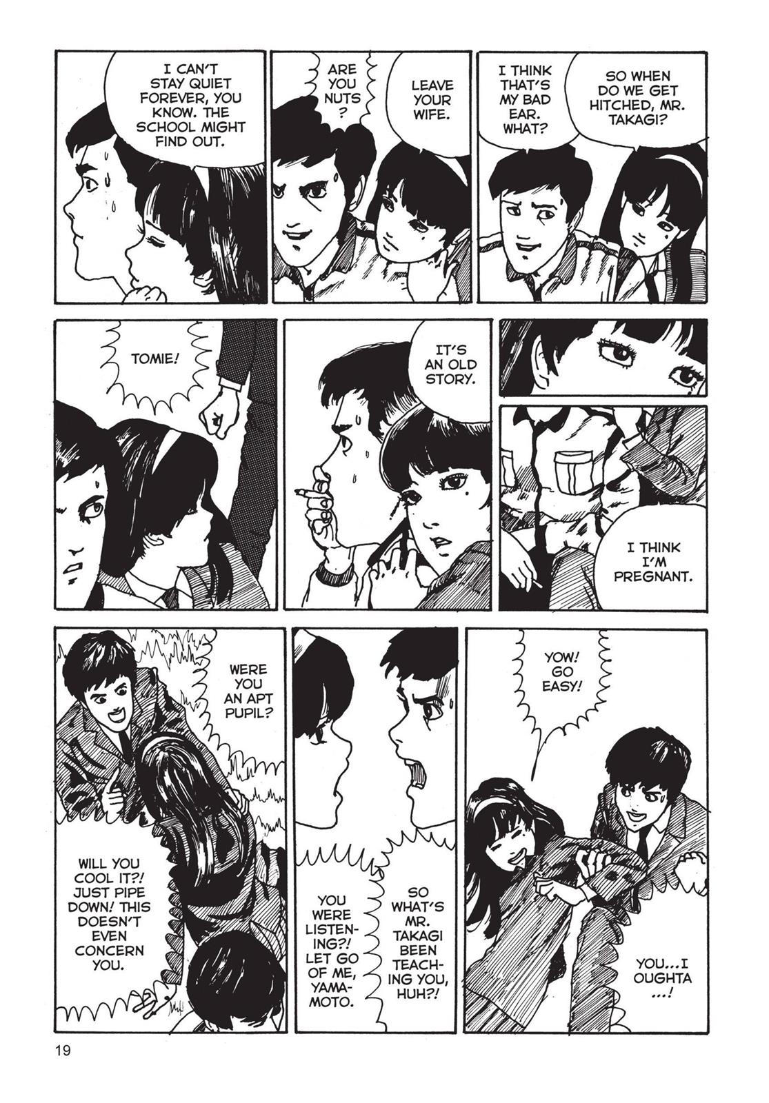 Tomie Chapter 1 - Page 19