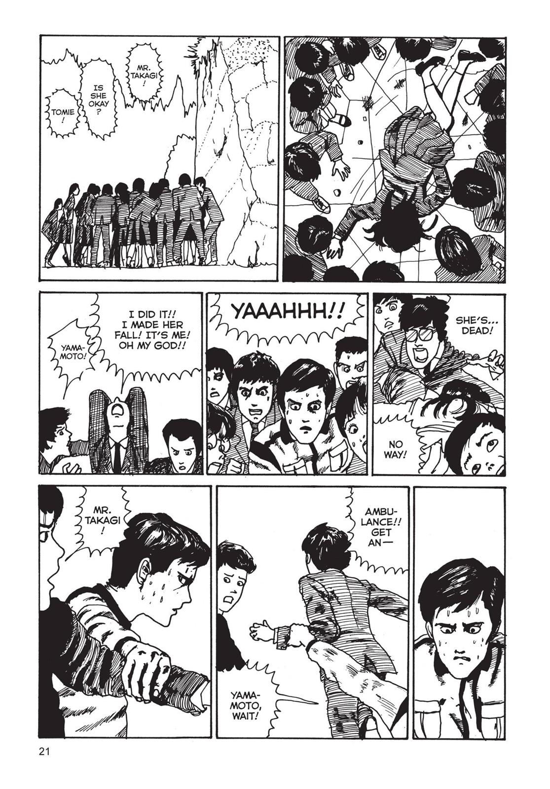 Tomie Chapter 1 - Page 21