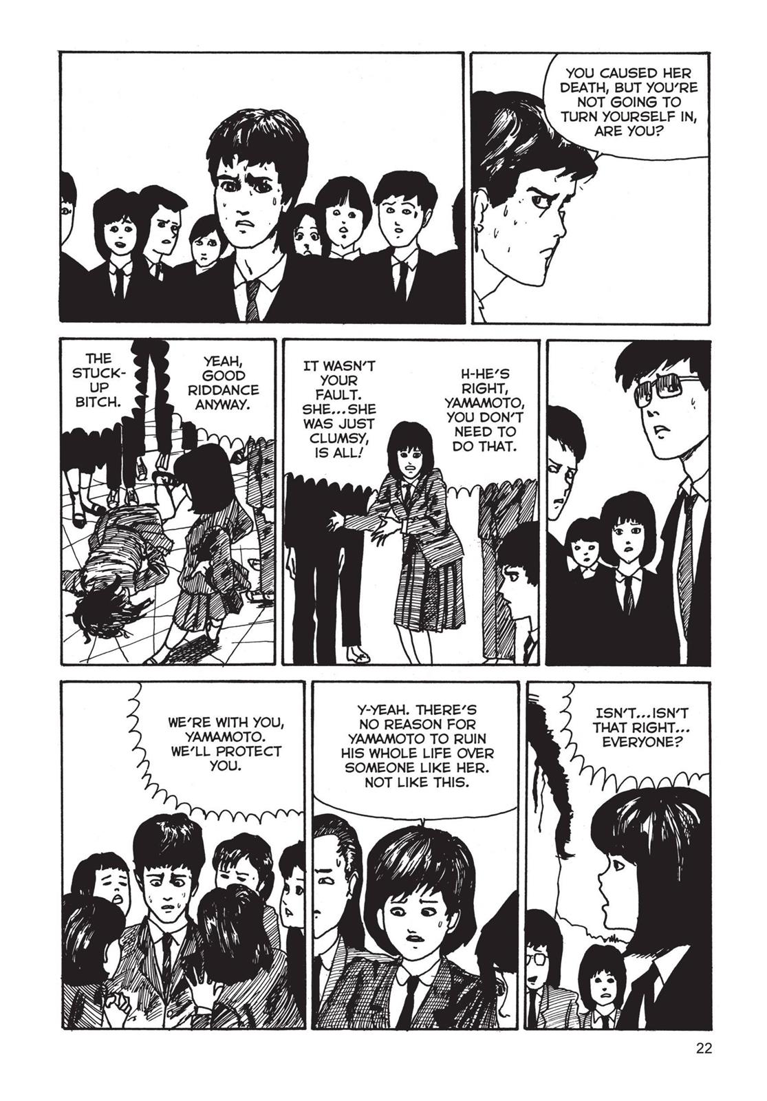 Tomie Chapter 1 - Page 22
