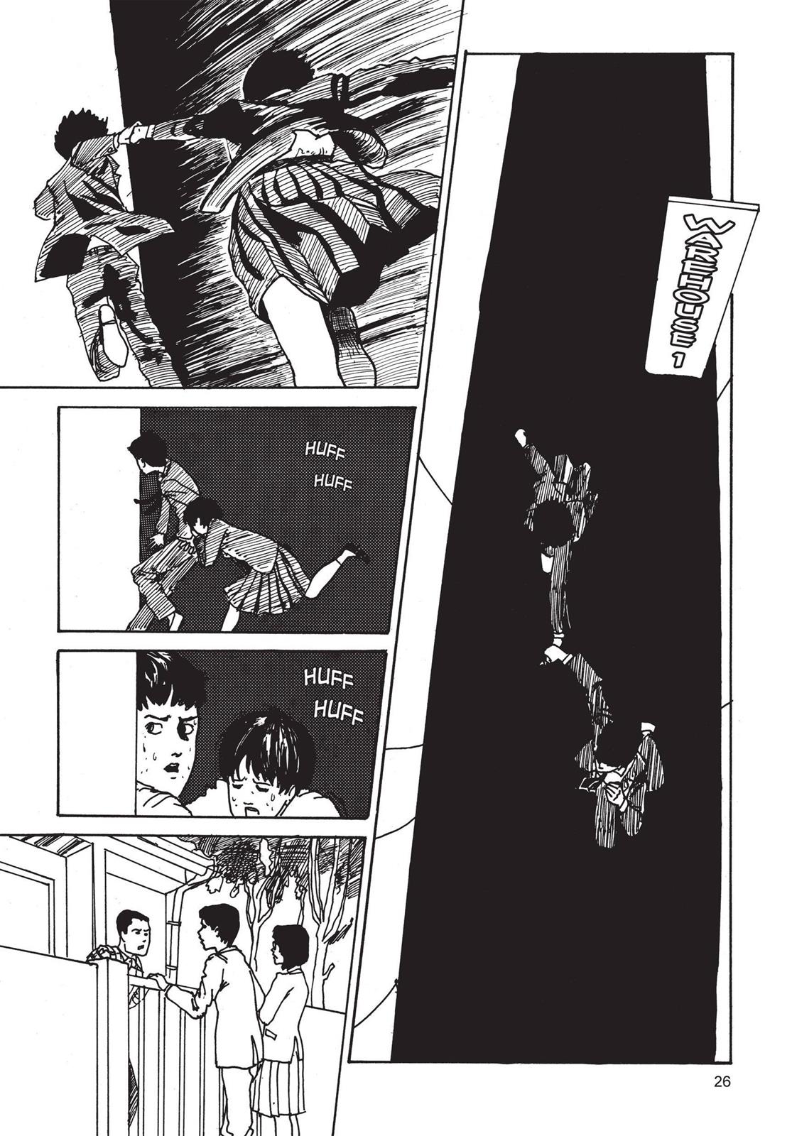 Tomie Chapter 1 - Page 26