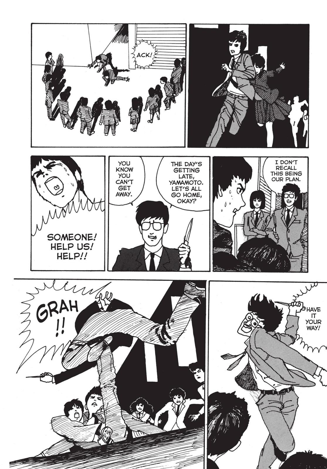 Tomie Chapter 1 - Page 28