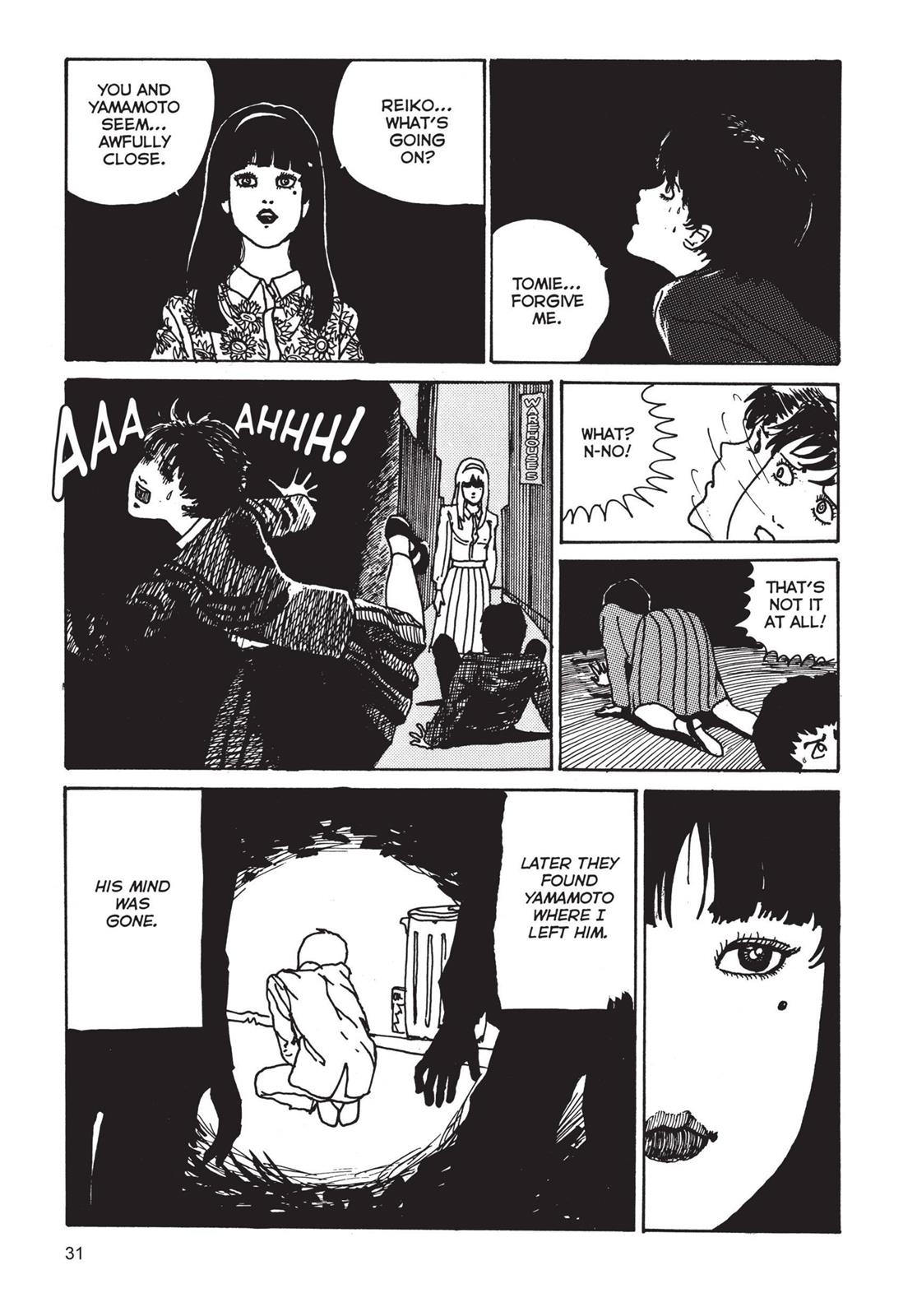 Tomie Chapter 1 - Page 31