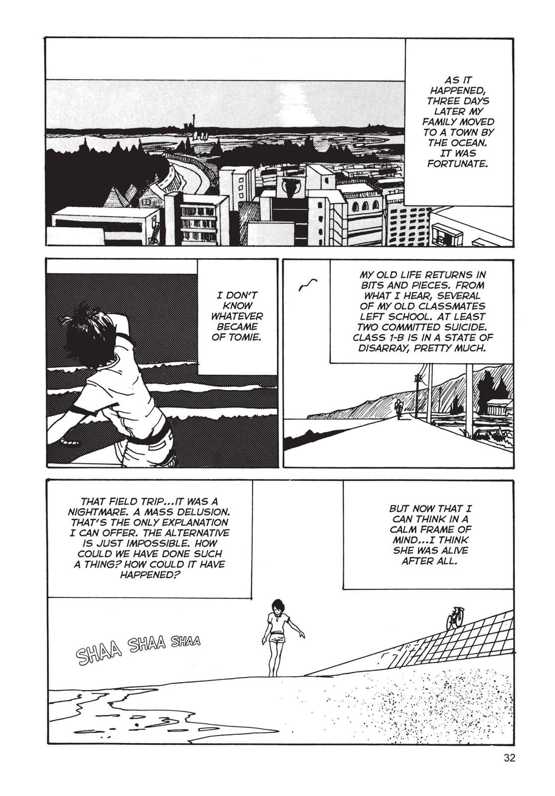 Tomie Chapter 1 - Page 32