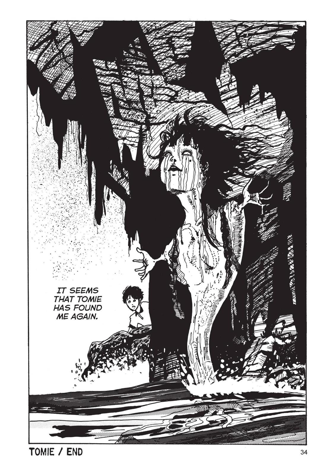 Tomie Chapter 1 - Page 34