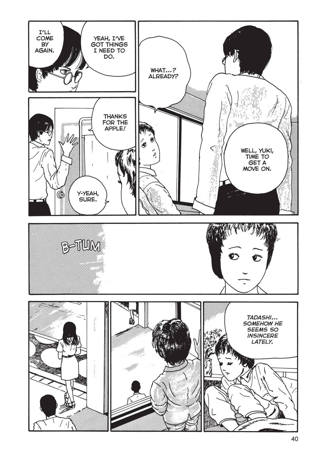 Tomie Chapter 2 - Page 6