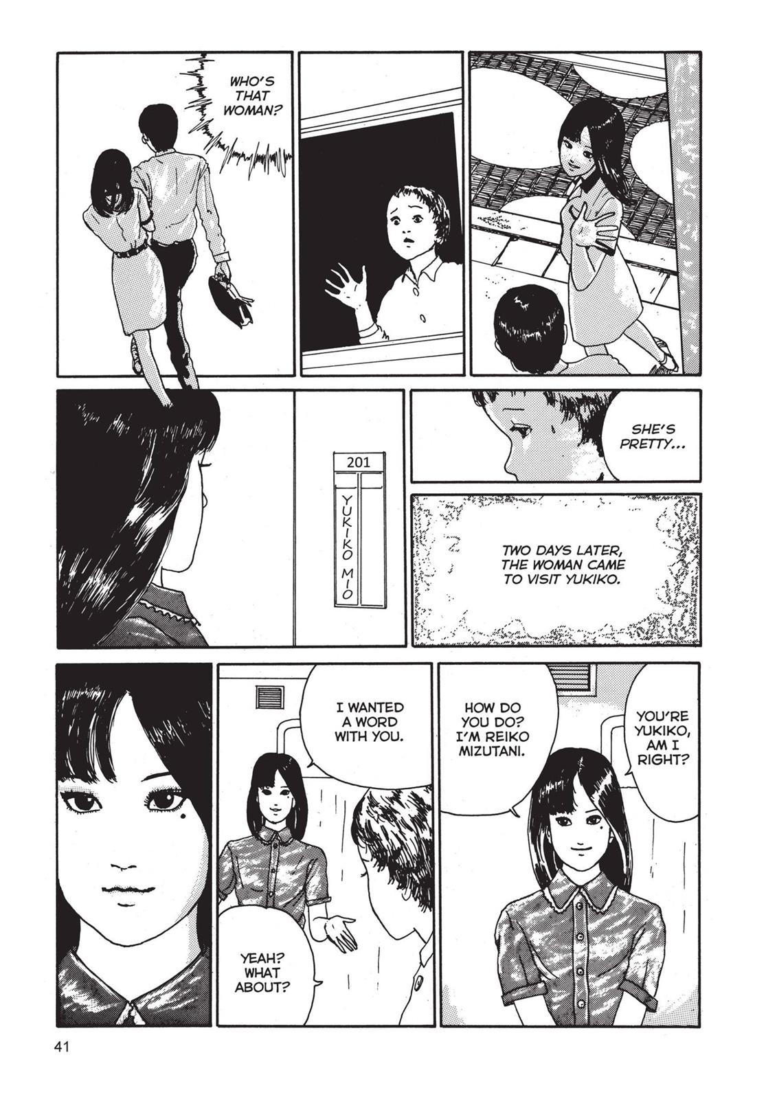 Tomie Chapter 2 - Page 7