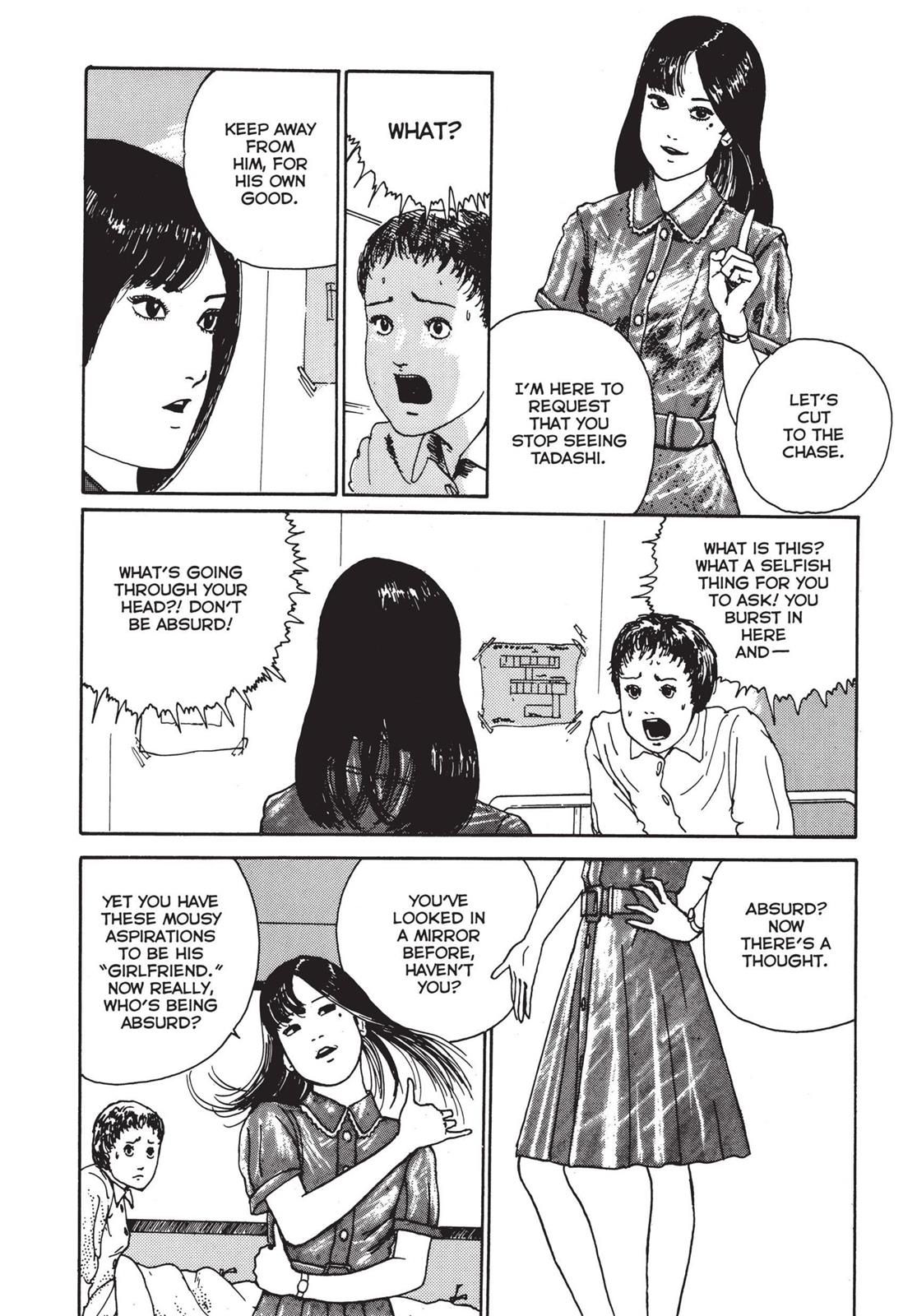 Tomie Chapter 2 - Page 8