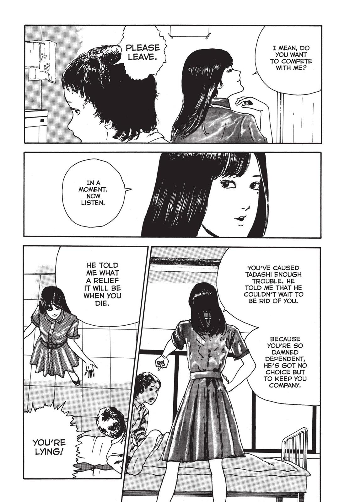 Tomie Chapter 2 - Page 9