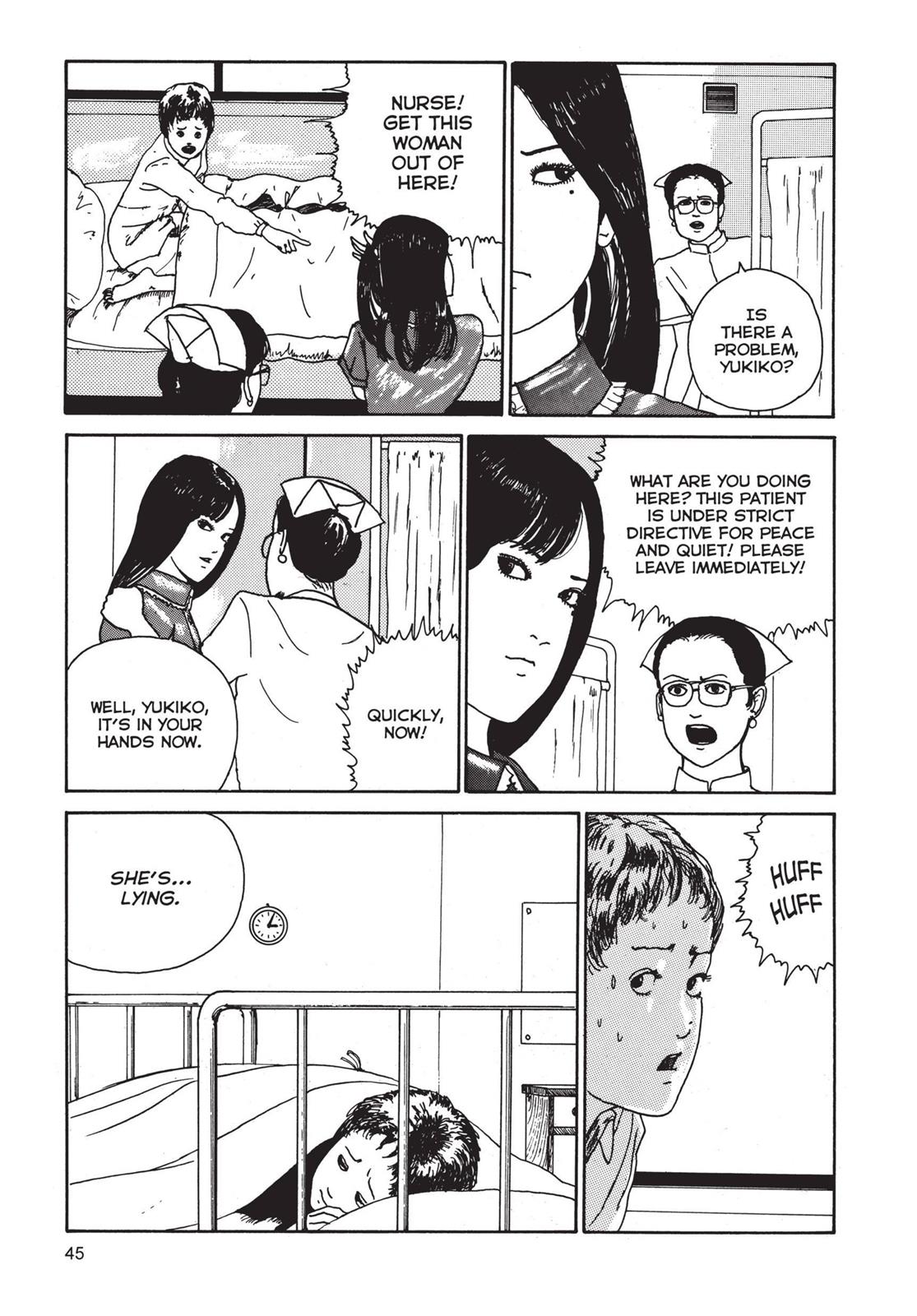 Tomie Chapter 2 - Page 11