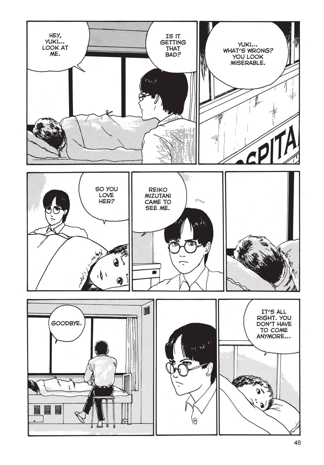 Tomie Chapter 2 - Page 12