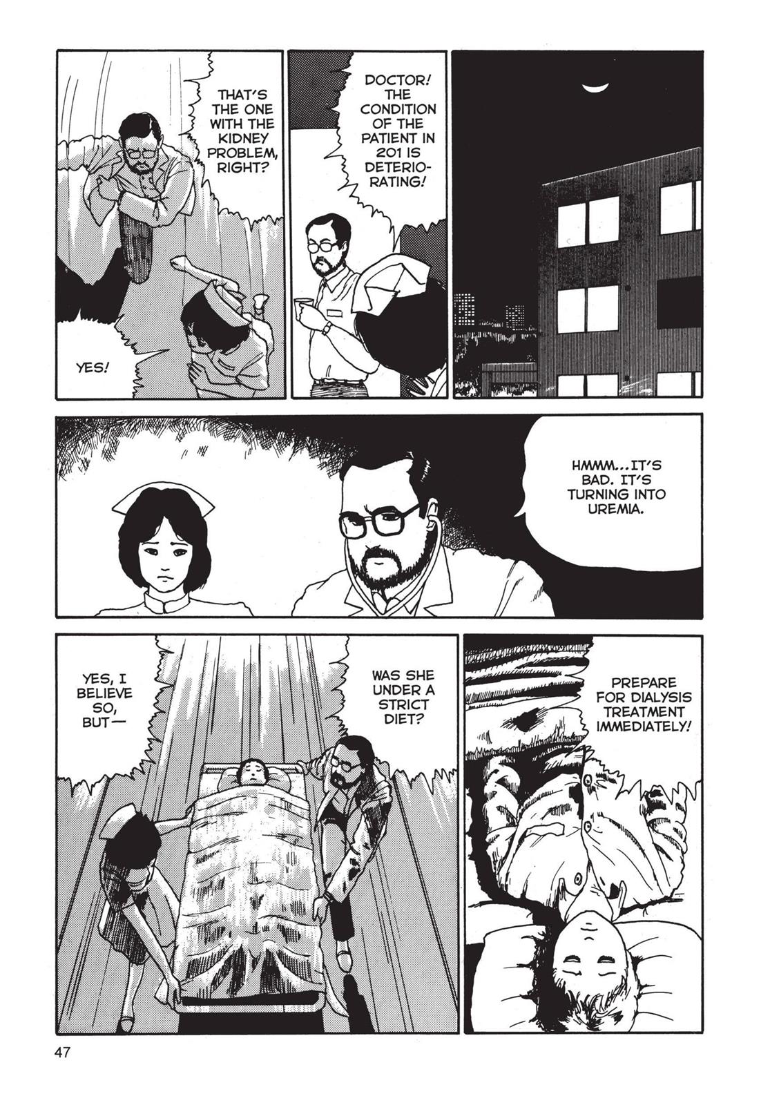 Tomie Chapter 2 - Page 13