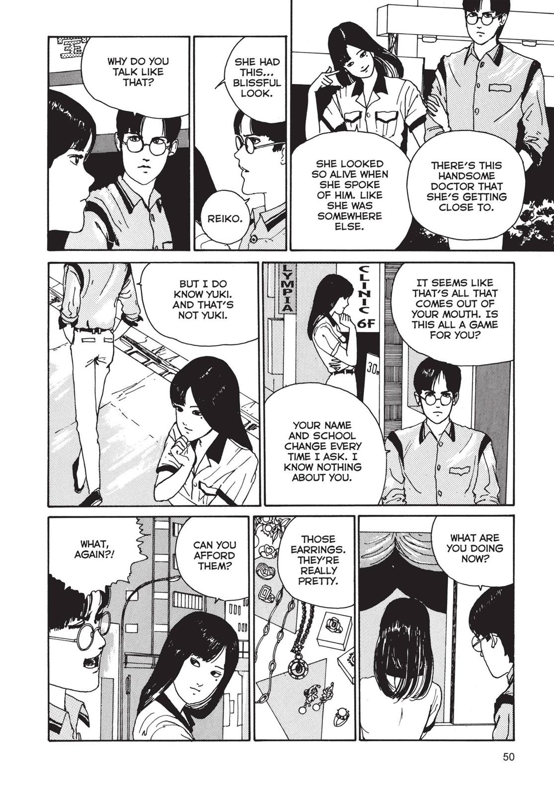 Tomie Chapter 2 - Page 16