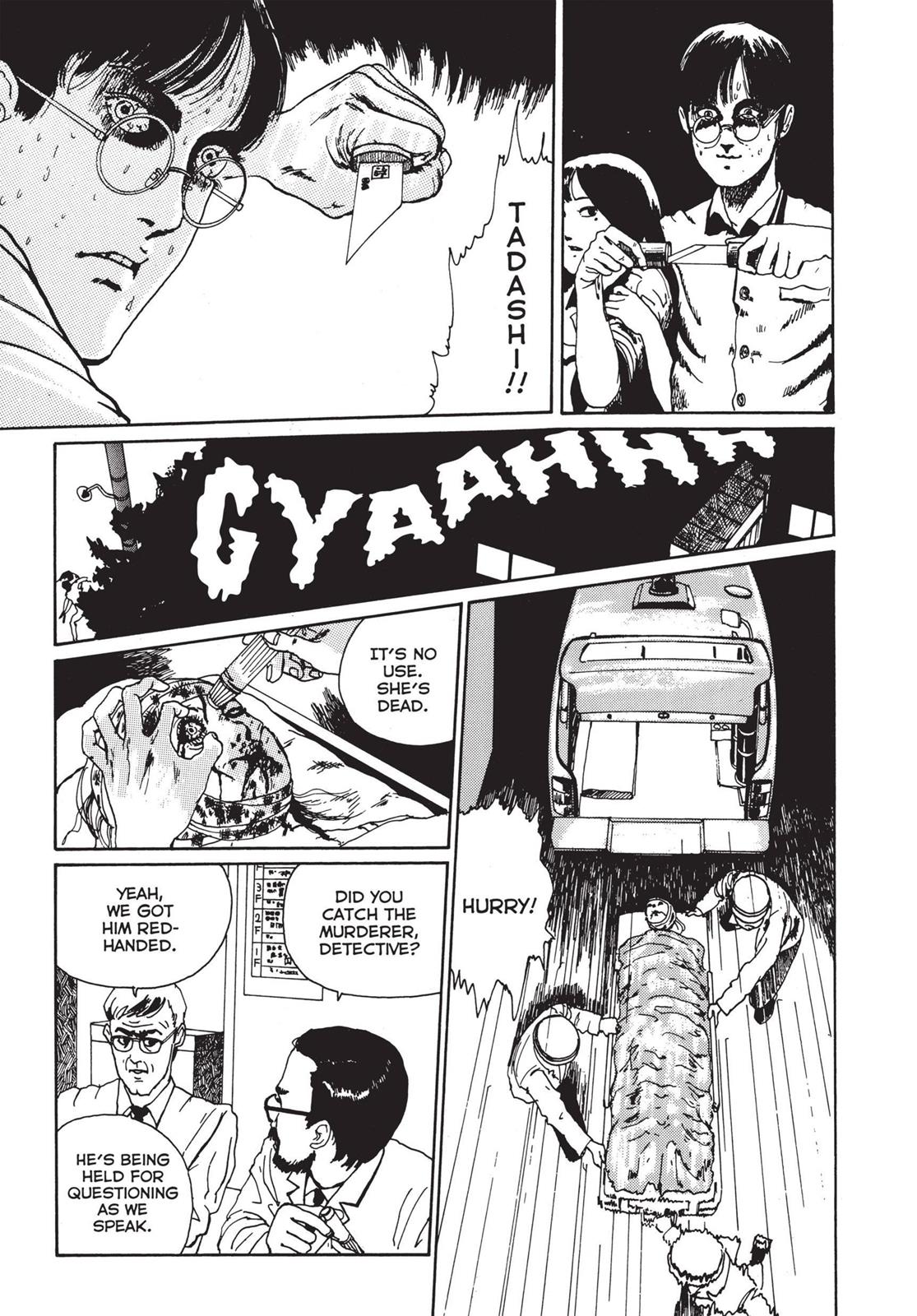 Tomie Chapter 2 - Page 21