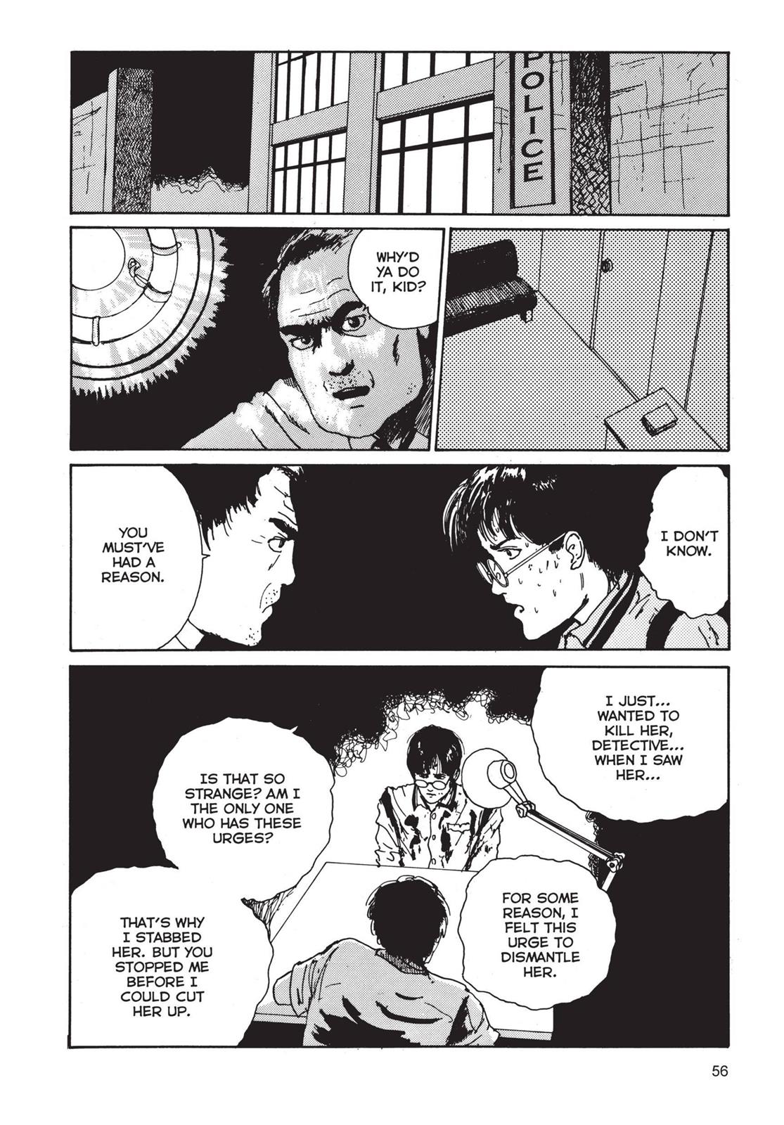 Tomie Chapter 2 - Page 22
