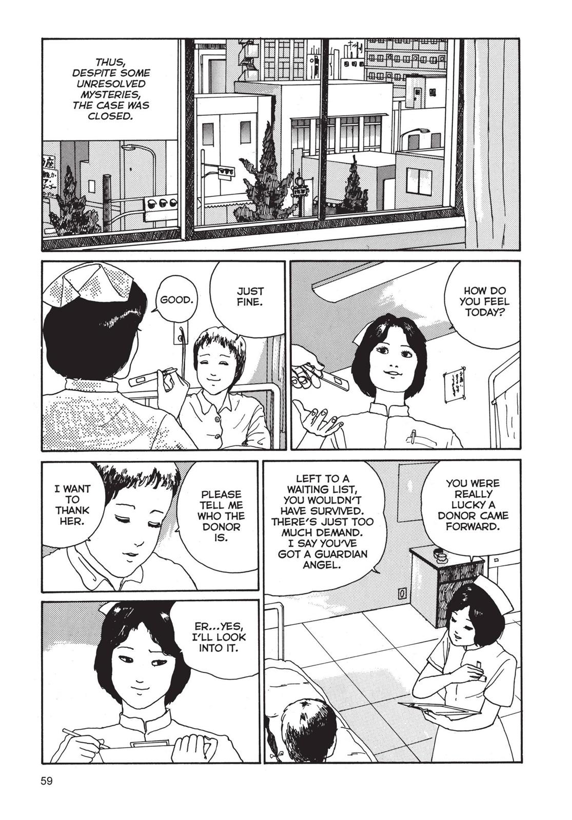 Tomie Chapter 2 - Page 25