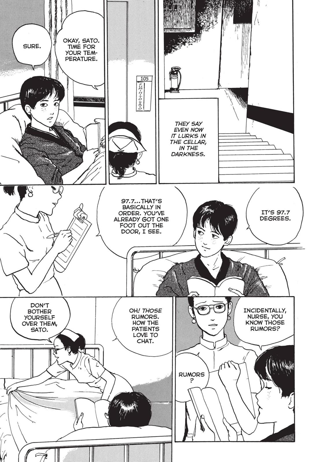 Tomie Chapter 3 - Page 3