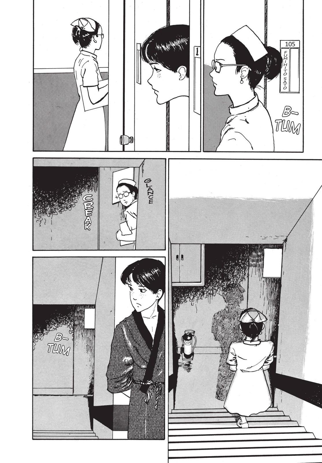 Tomie Chapter 3 - Page 4