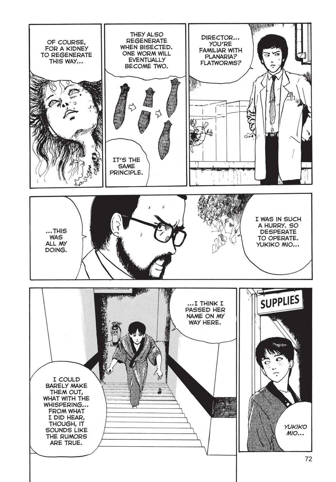 Tomie Chapter 3 - Page 8