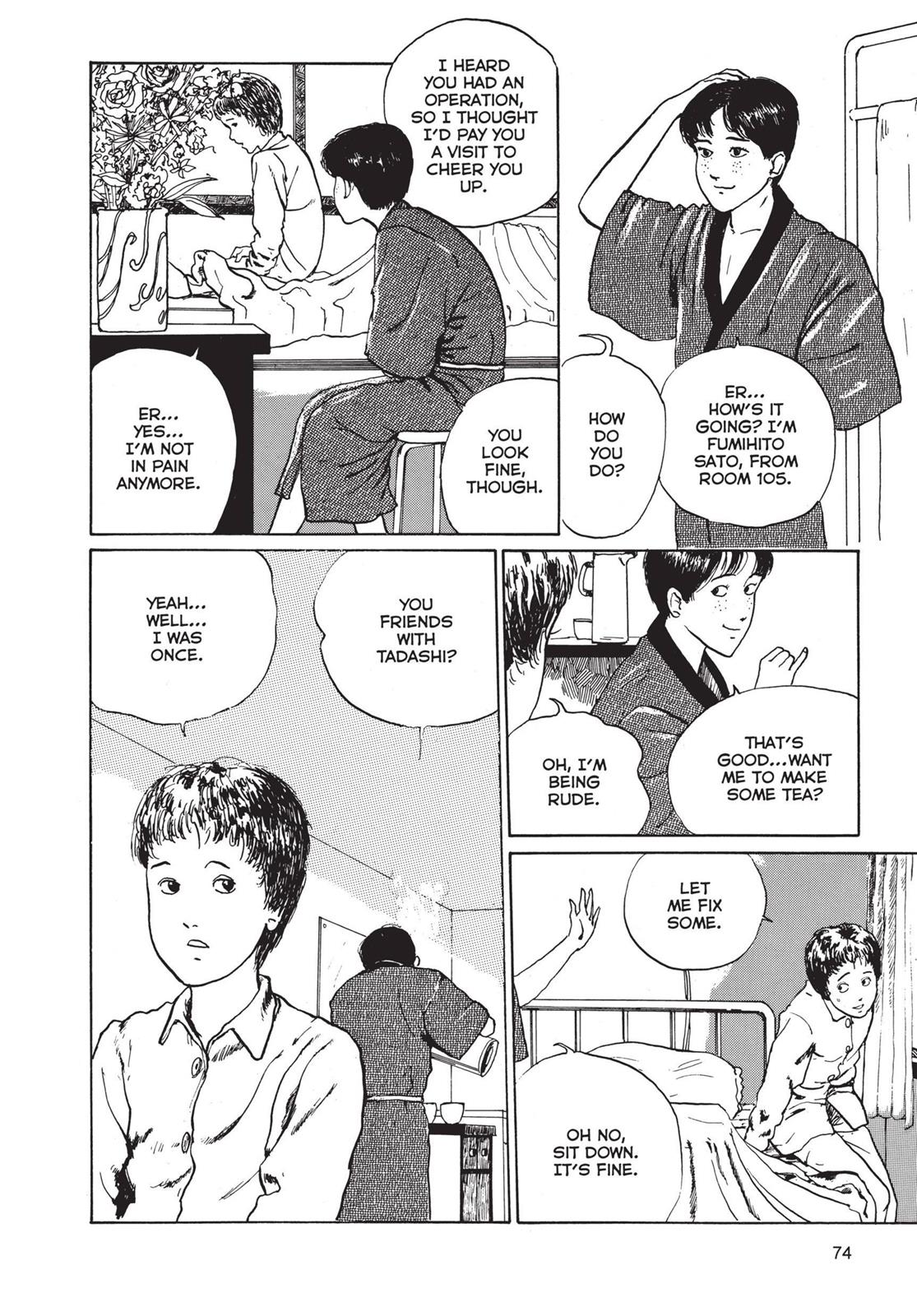 Tomie Chapter 3 - Page 10