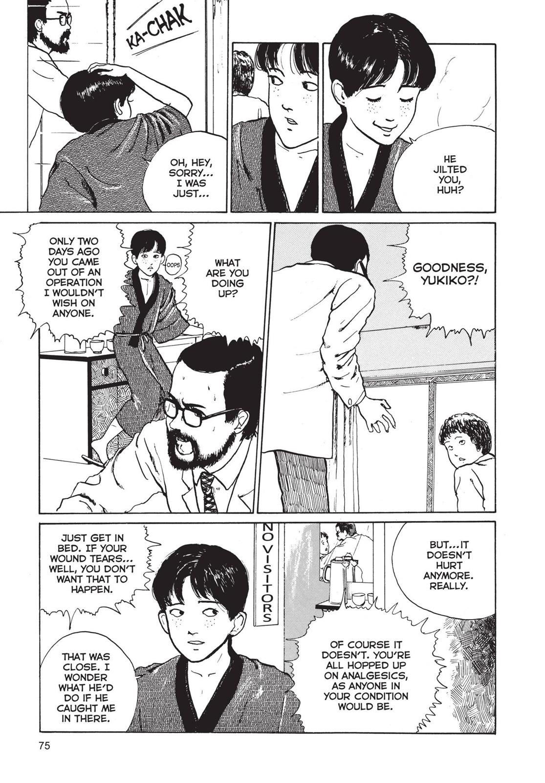 Tomie Chapter 3 - Page 11