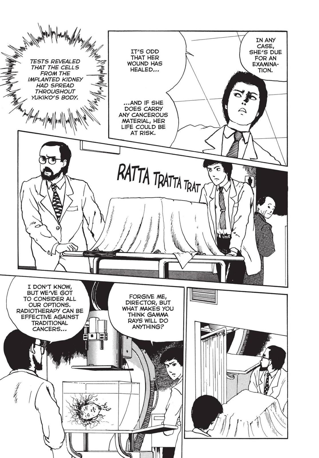 Tomie Chapter 3 - Page 13