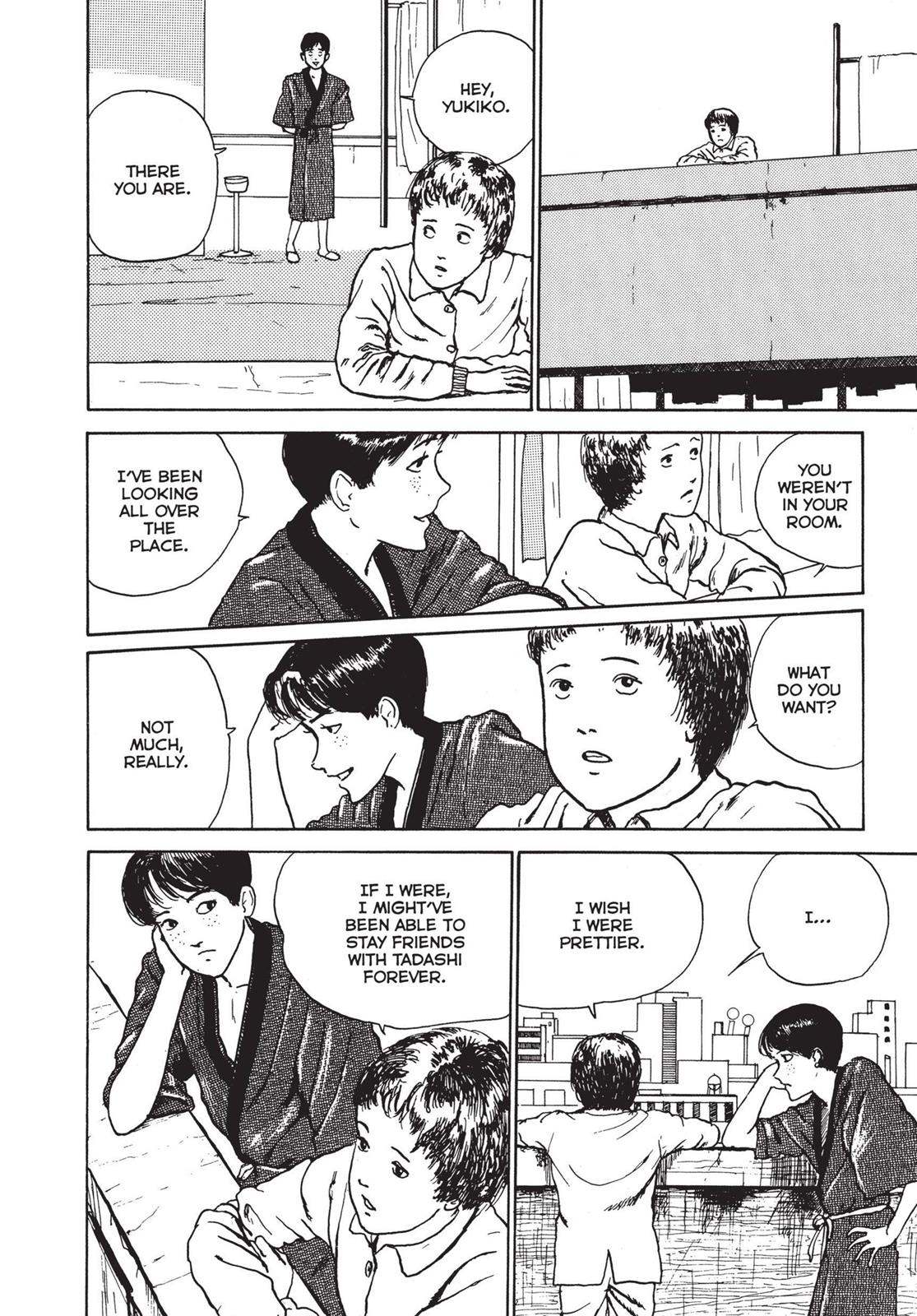 Tomie Chapter 3 - Page 14