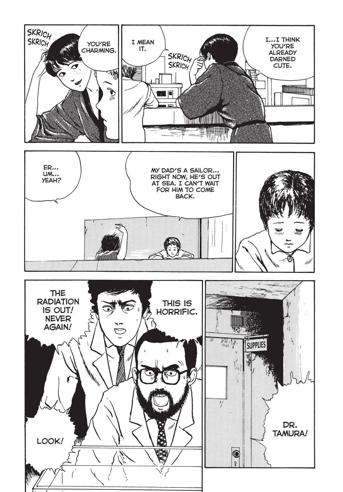 Tomie Chapter 3 - Page 15