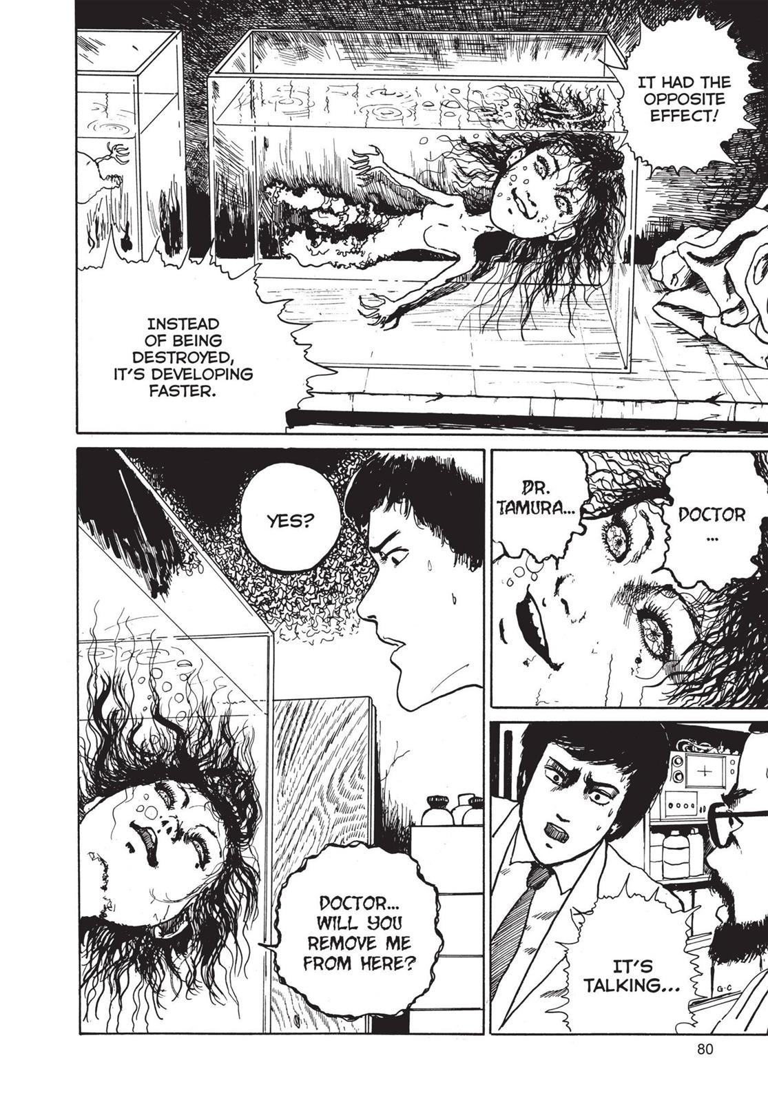 Tomie Chapter 3 - Page 16