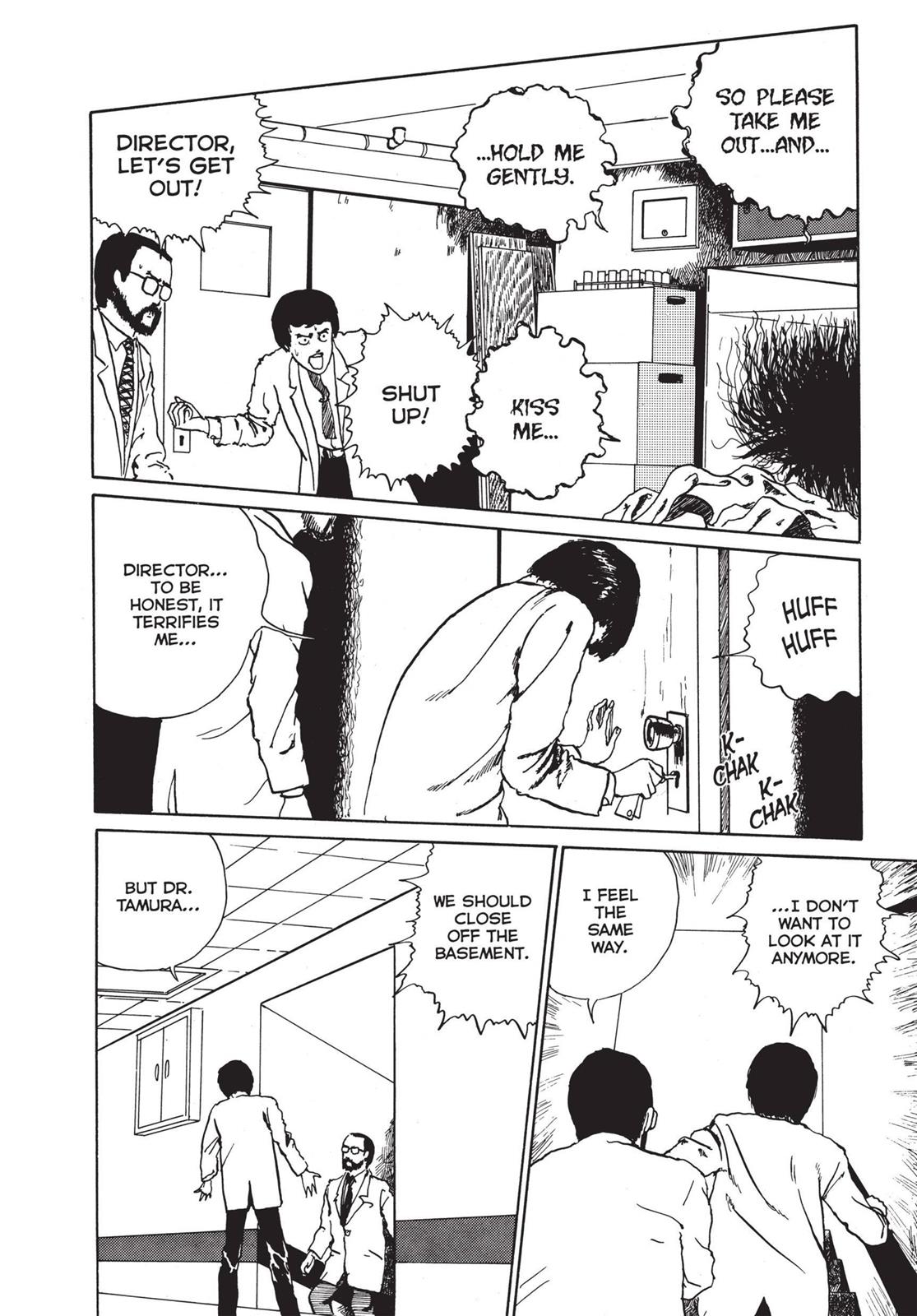 Tomie Chapter 3 - Page 18