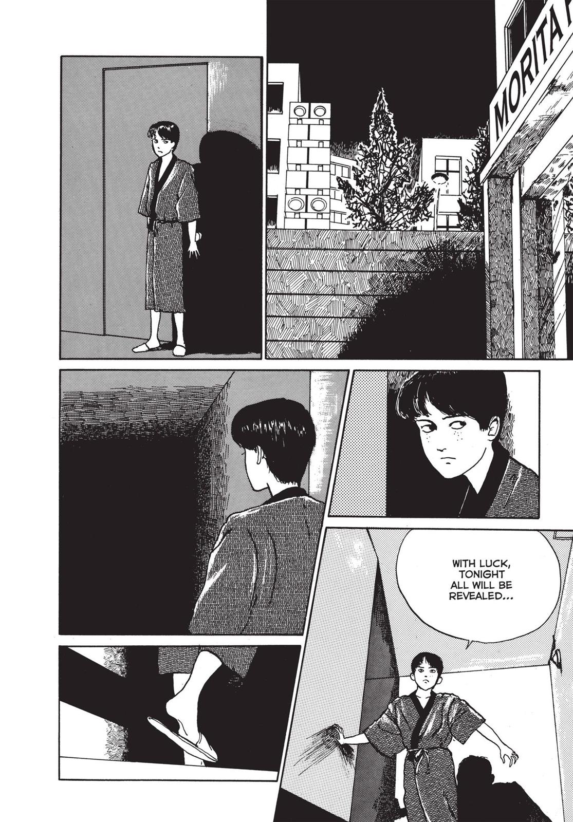 Tomie Chapter 3 - Page 20