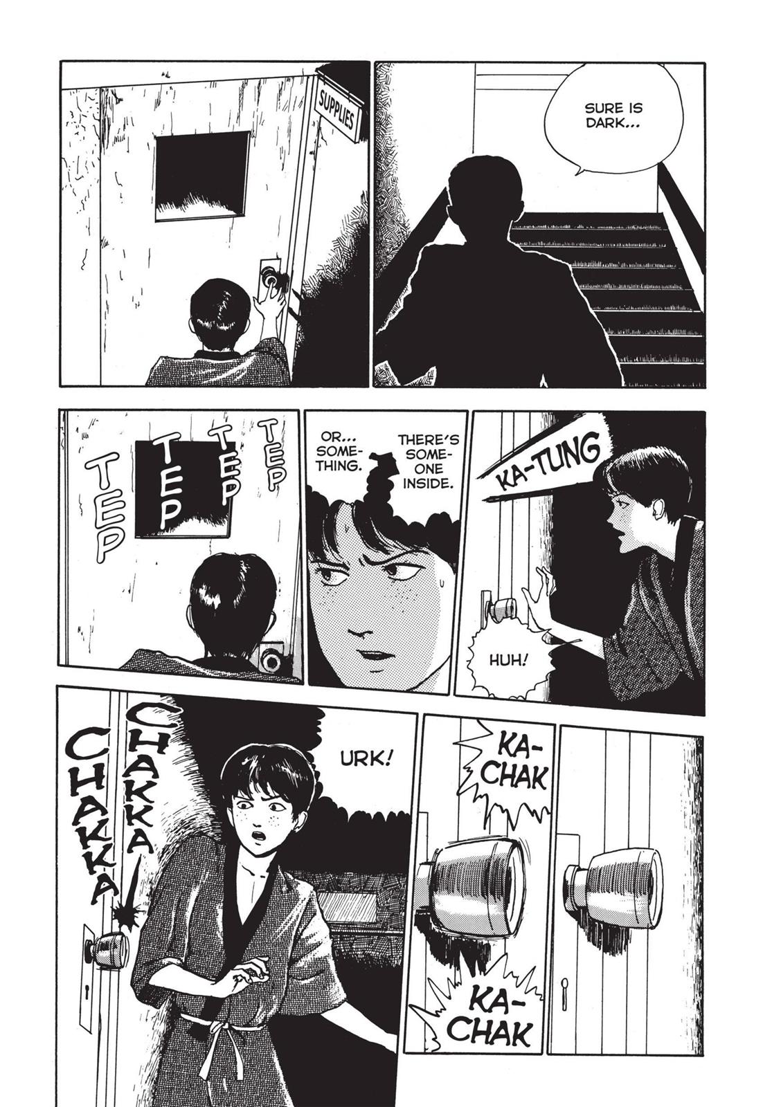 Tomie Chapter 3 - Page 21