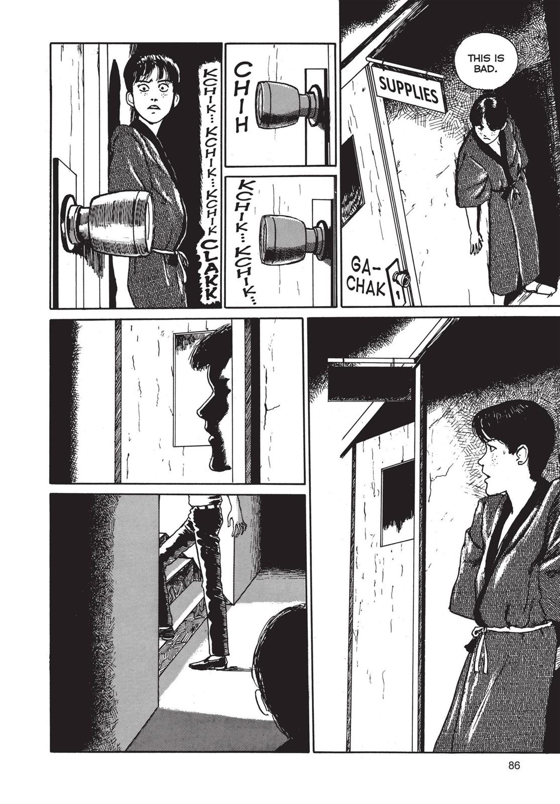 Tomie Chapter 3 - Page 22