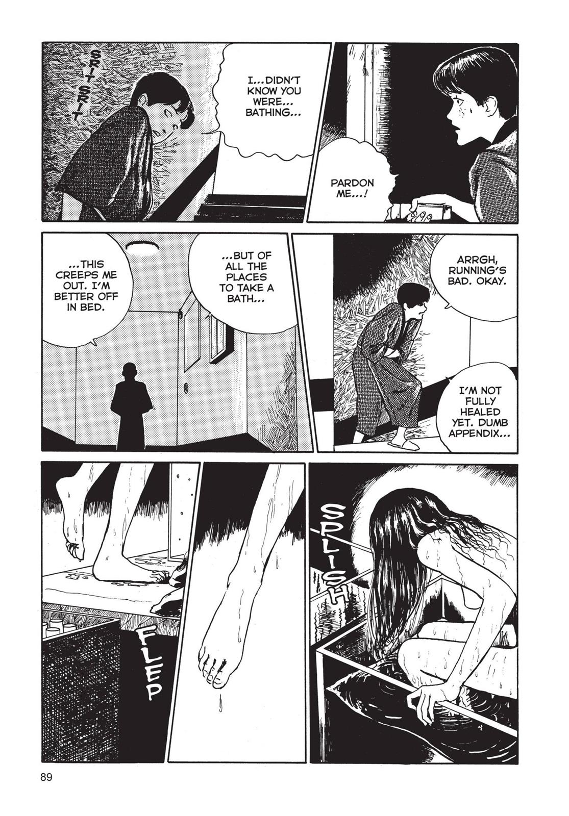 Tomie Chapter 3 - Page 25
