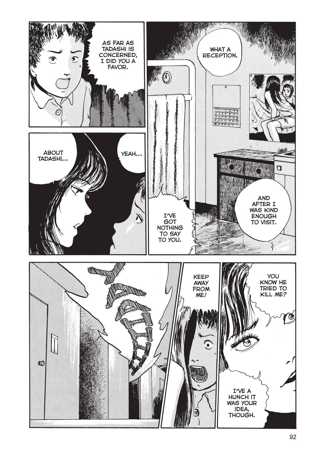 Tomie Chapter 3 - Page 28
