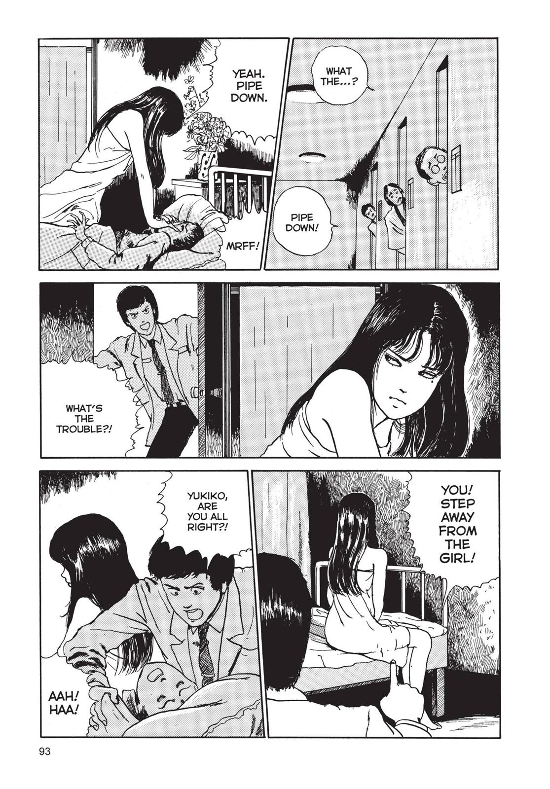Tomie Chapter 3 - Page 29