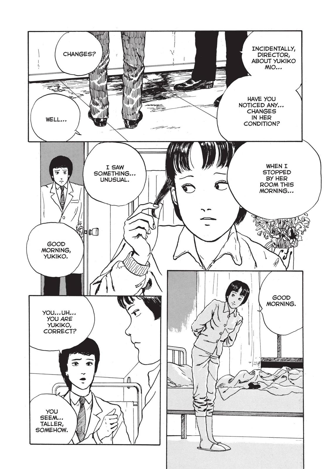 Tomie Chapter 3 - Page 32