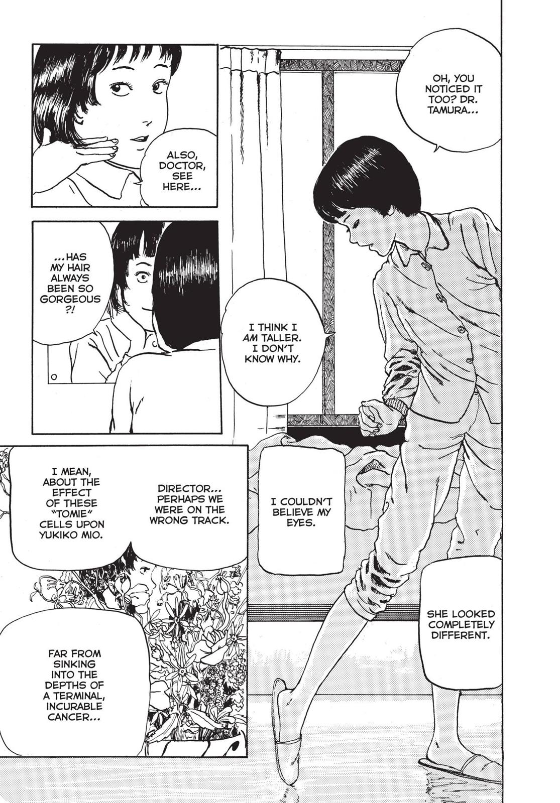 Tomie Chapter 3 - Page 33