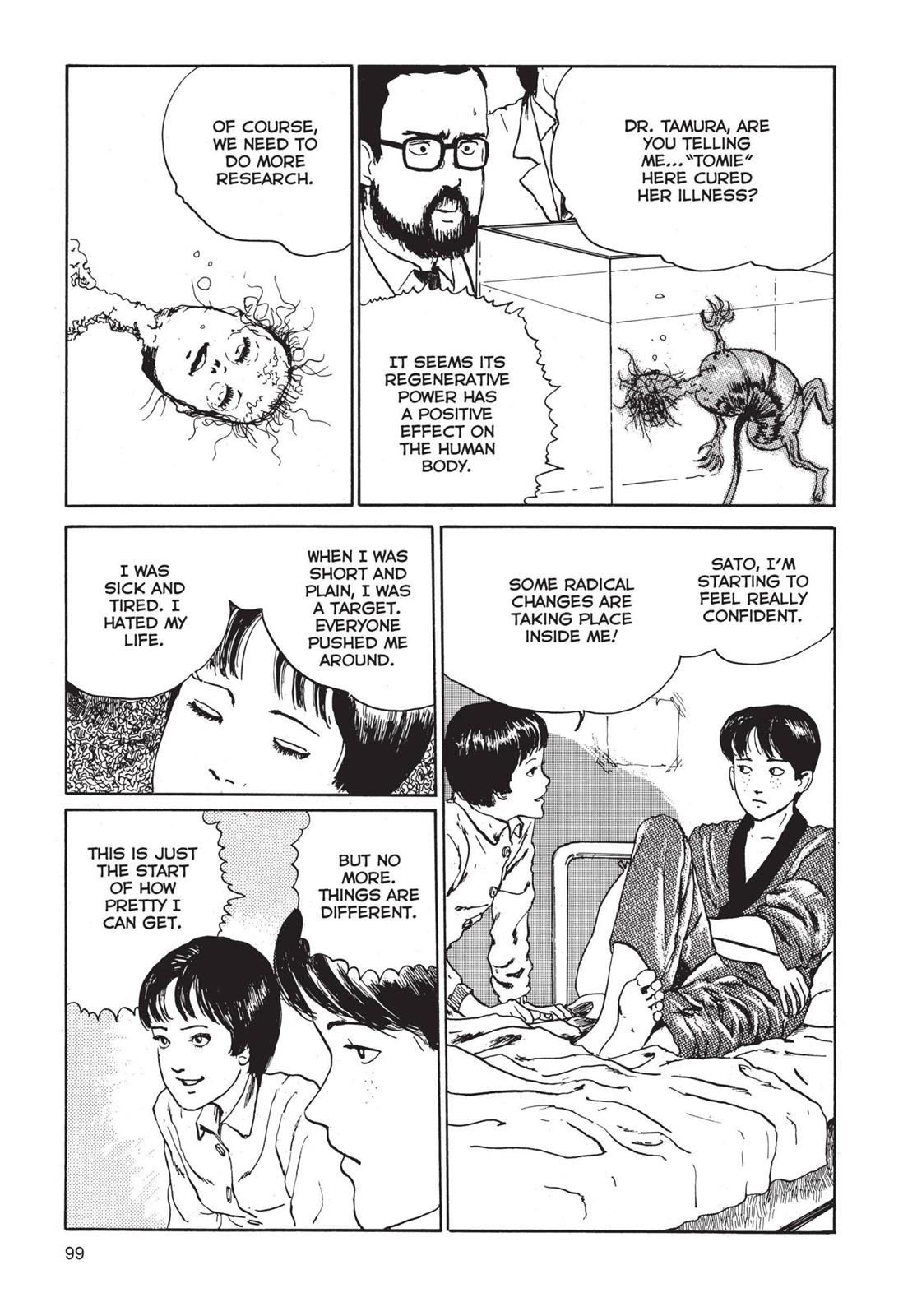 Tomie Chapter 3 - Page 35