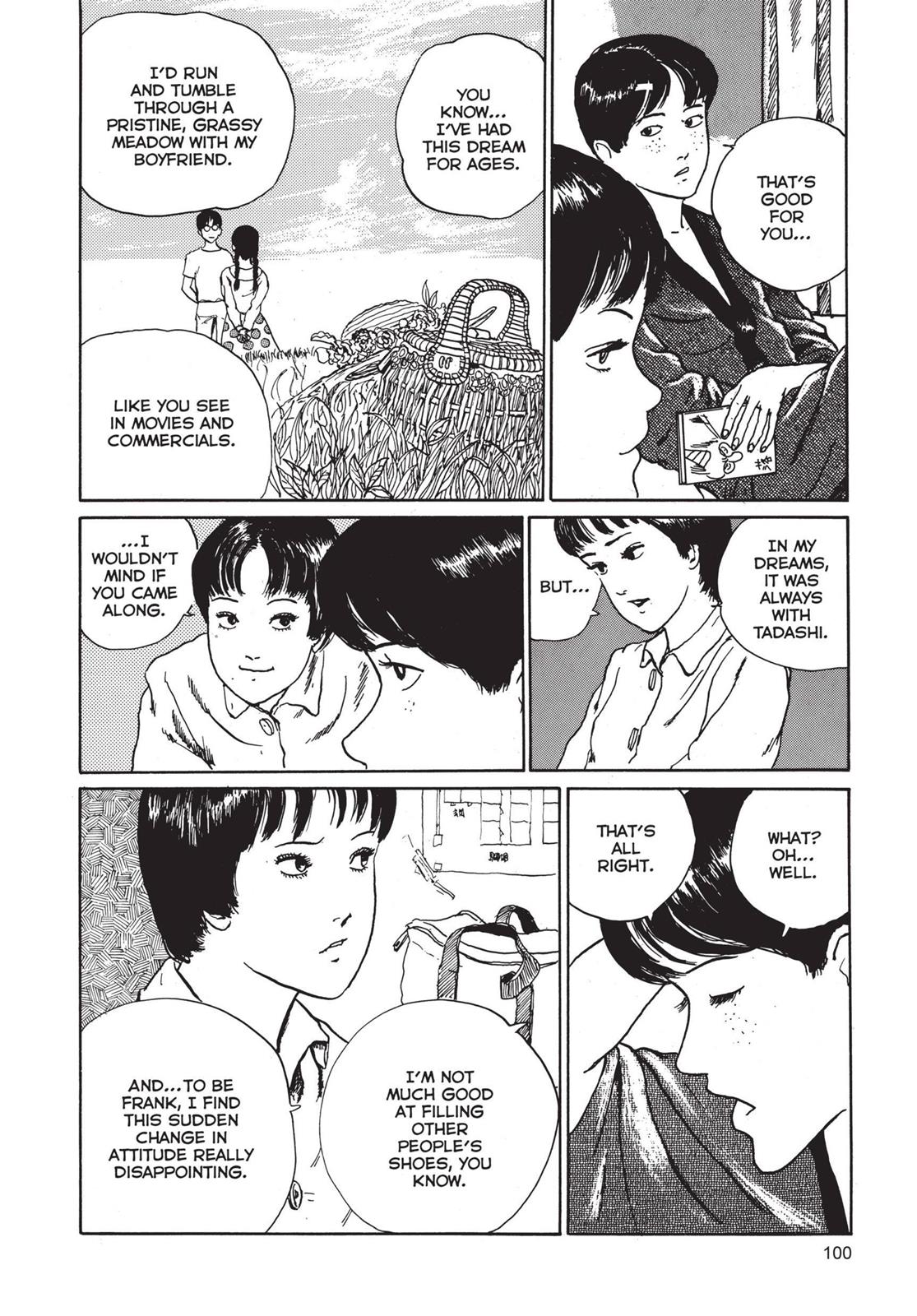 Tomie Chapter 3 - Page 36