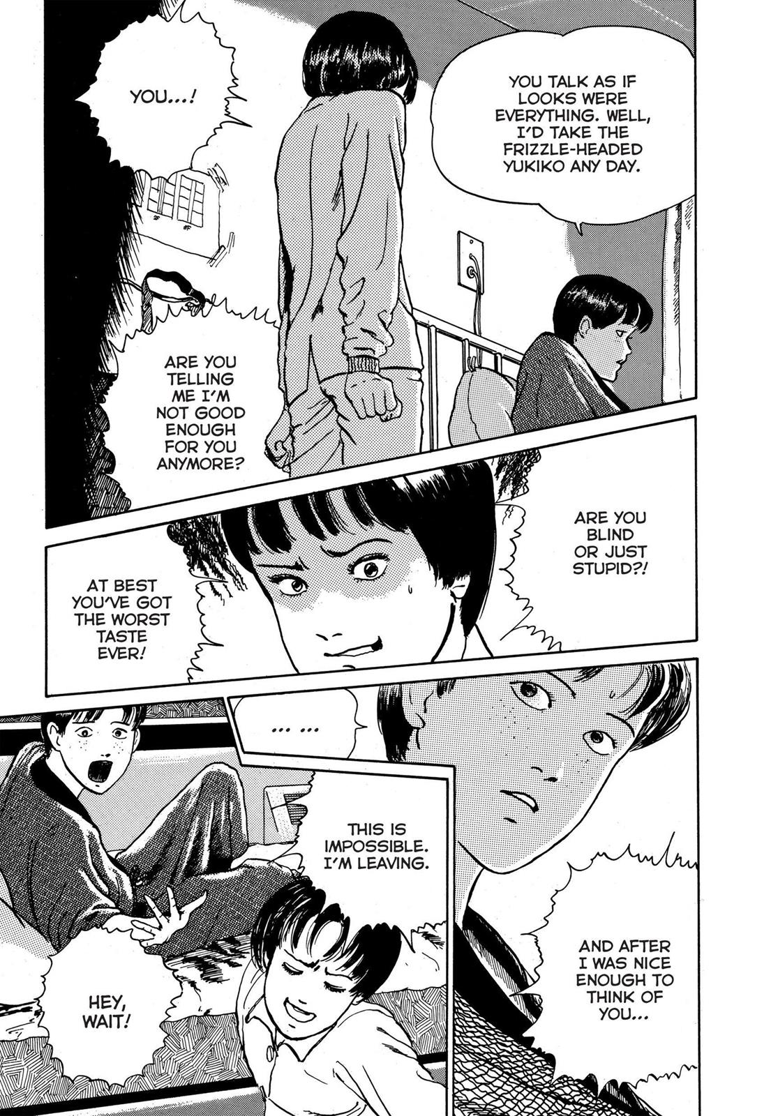 Tomie Chapter 3 - Page 37