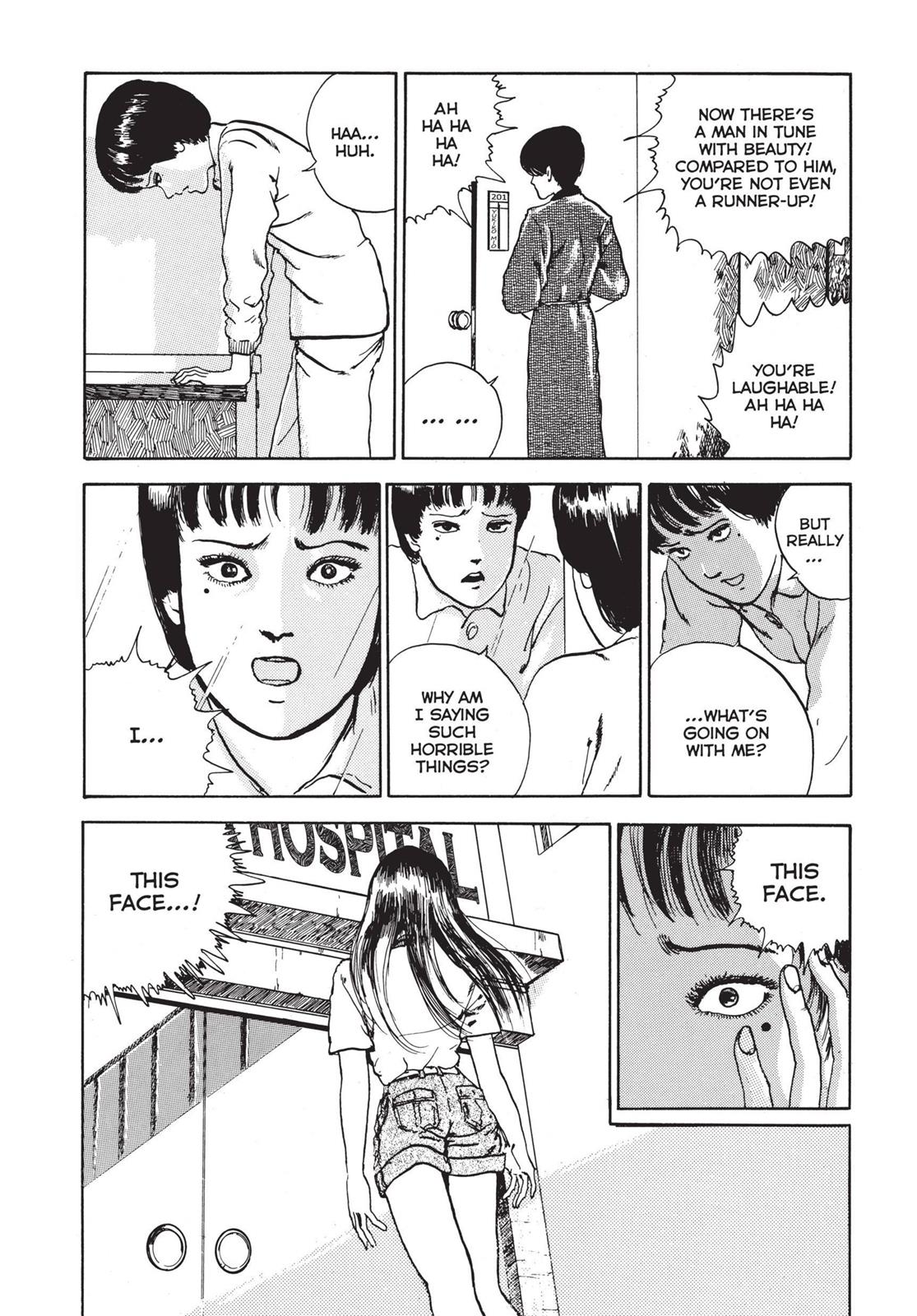 Tomie Chapter 3 - Page 40