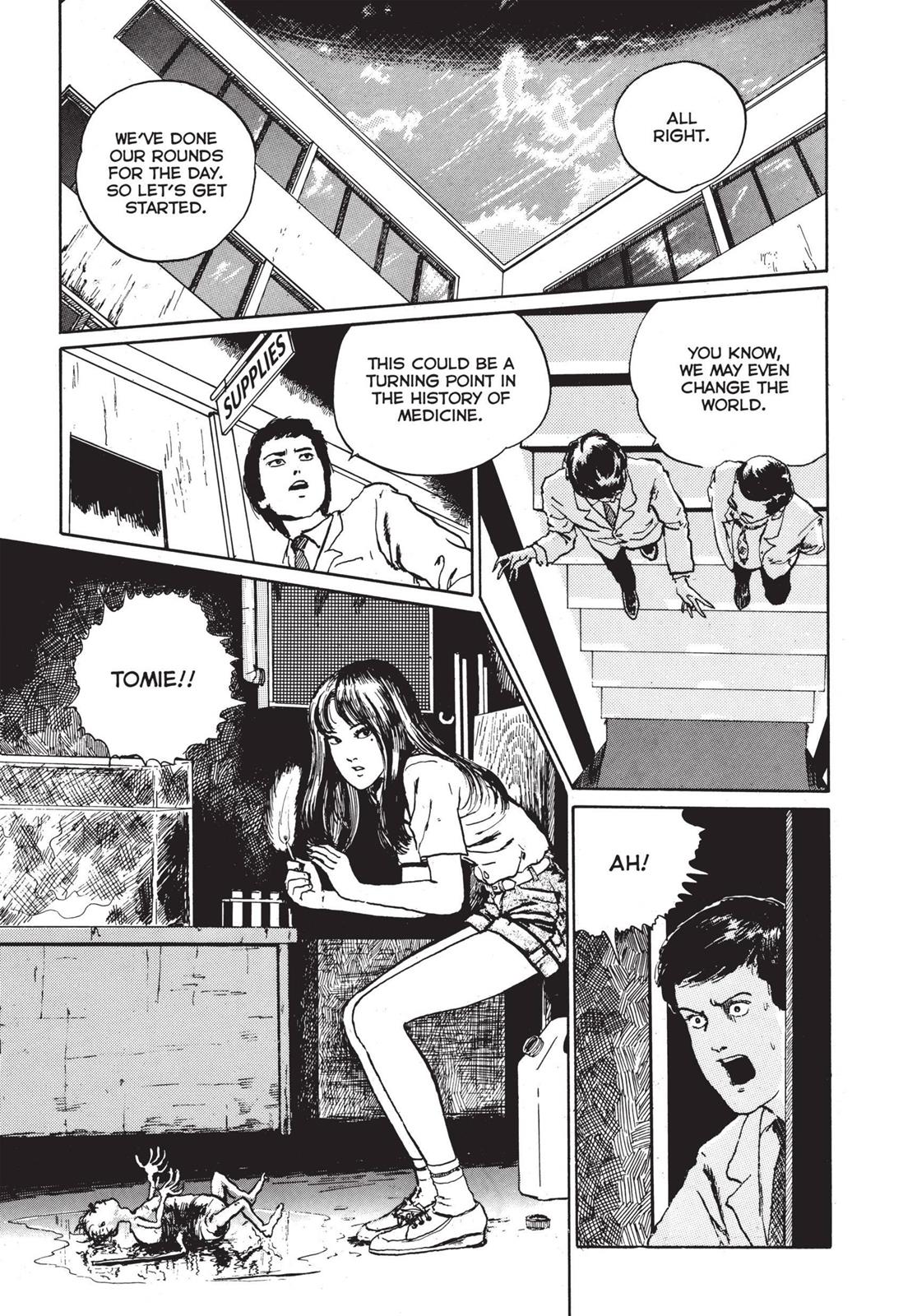 Tomie Chapter 3 - Page 41