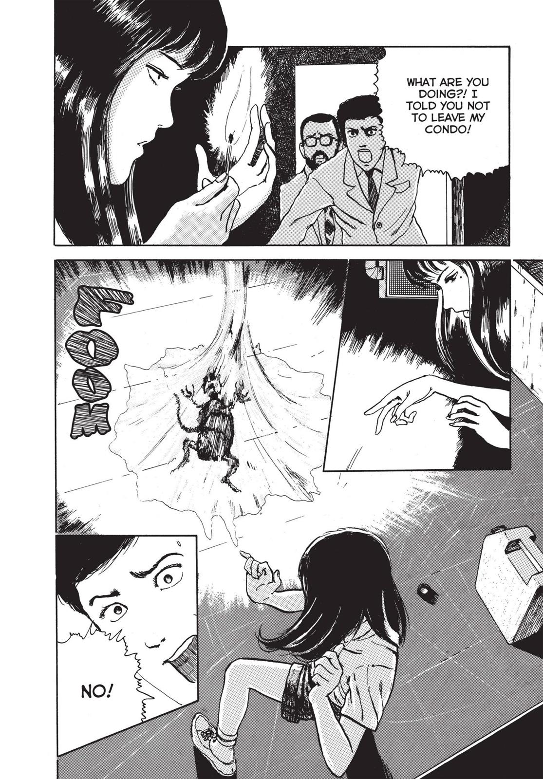 Tomie Chapter 3 - Page 42