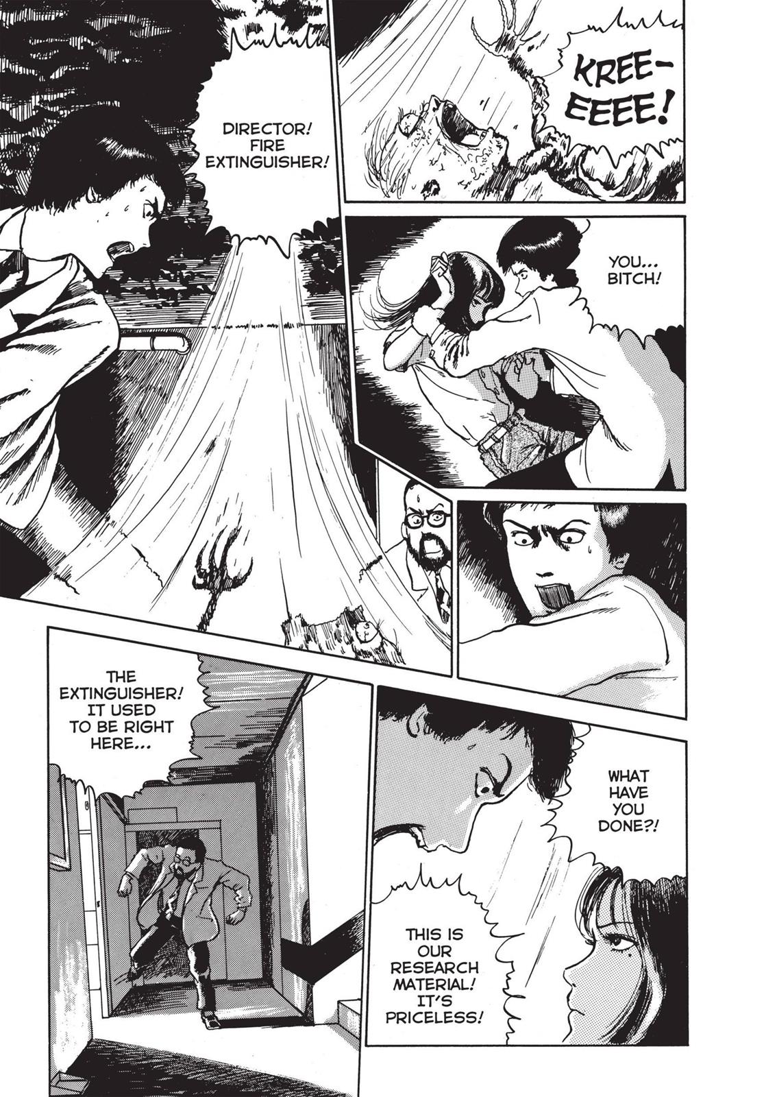 Tomie Chapter 3 - Page 43